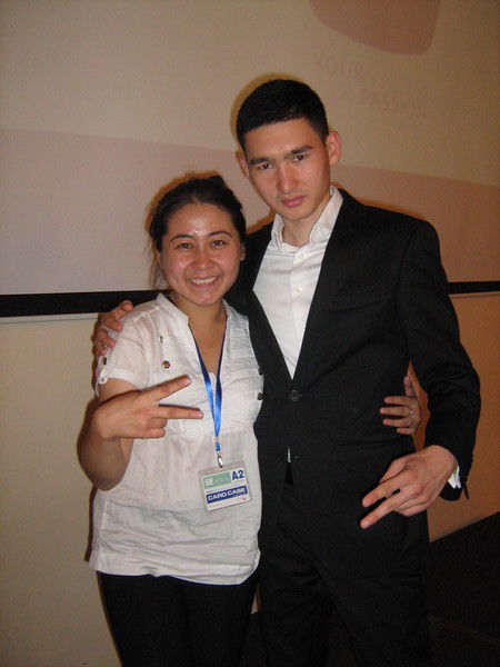 Айгерим Саматова