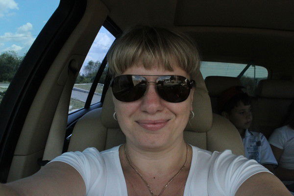 Юлия Сергеева