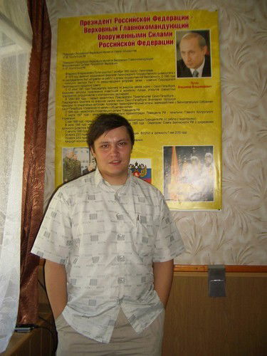 Сергей Логинов