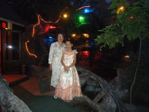 Ильмира Каримова