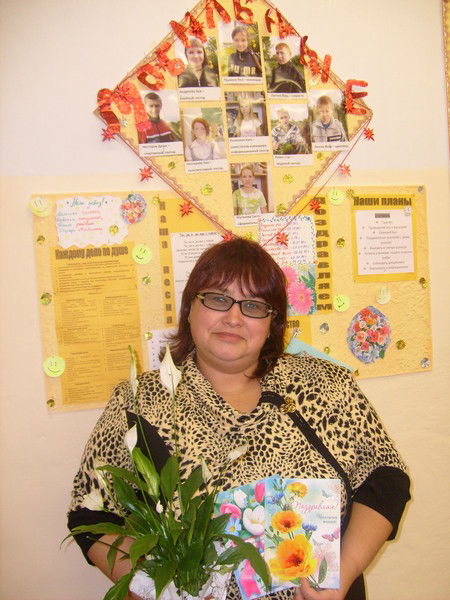 Ольга Захарова