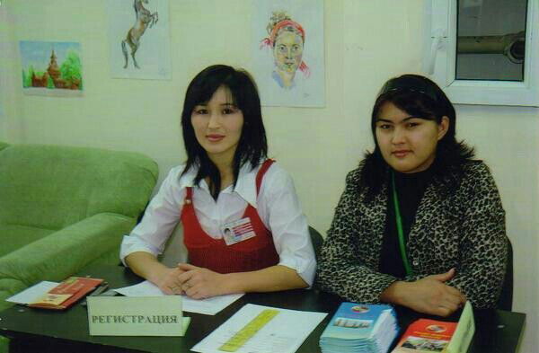 Айжан Юсупова