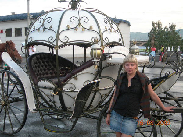 Науменко Юлия