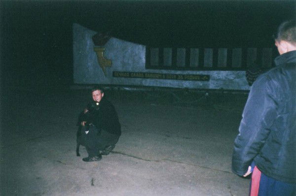 Василий Петров