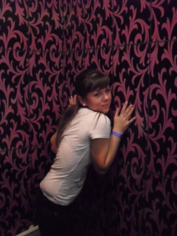 Люба Ефремова