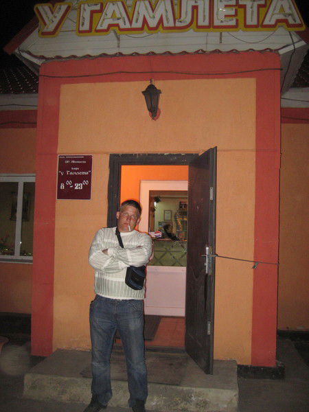 Денис Шугин