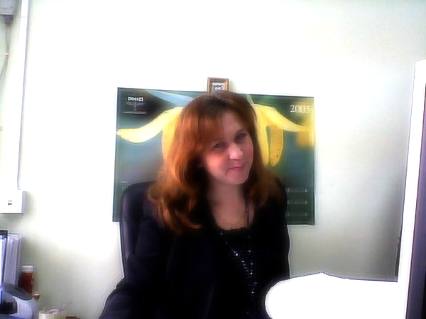 Марина Верховинина