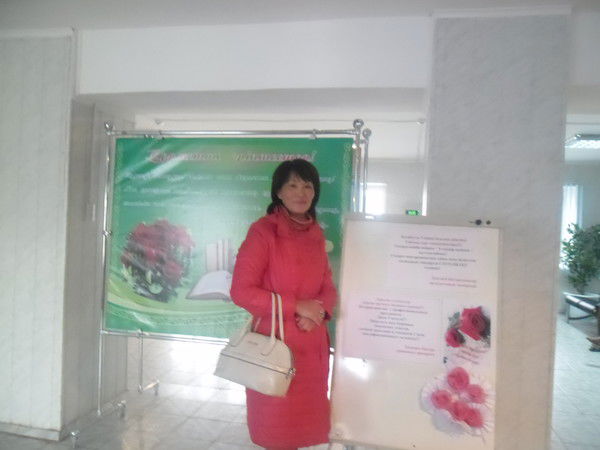 Бактылы Шуриева