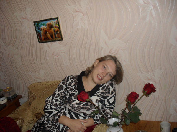 Юлия Фролова