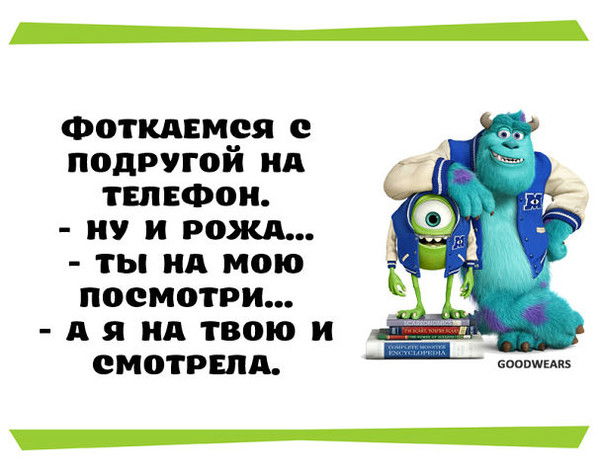 Кристина Мангушева