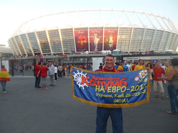 Виталий Корсунов