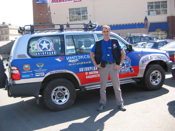 Александр Леонтьев