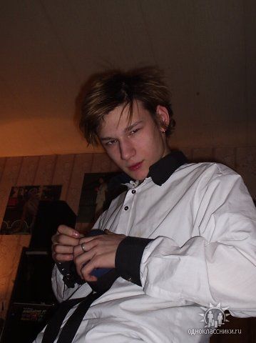 Дима Горячев