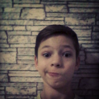 Слава Бушук