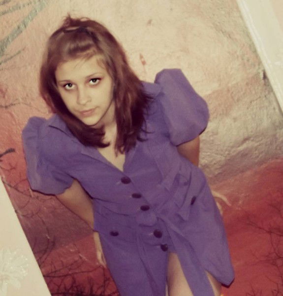 Русланочка Афанасьева