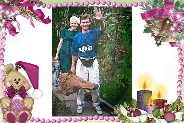 Елена Каткова