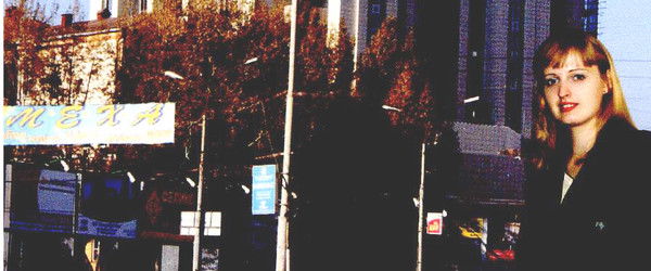 Анастасия Семёновых