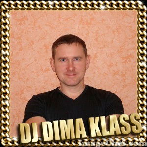 Дмитрий Полежаев