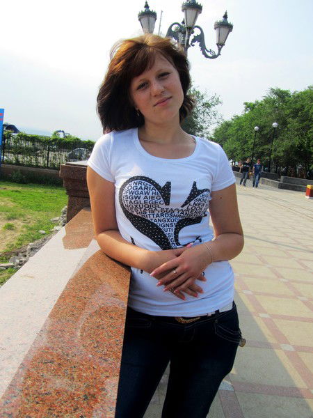 Александра Щербанова