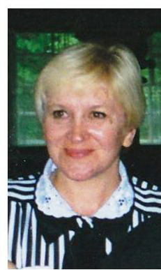 Людмила Мысик