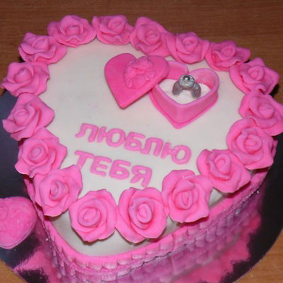 Лена Φедосеева