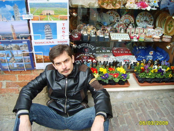 Олег Пашков