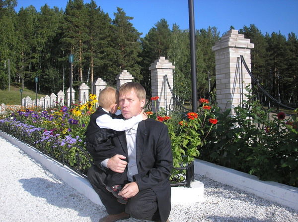 Болдаков Сергей