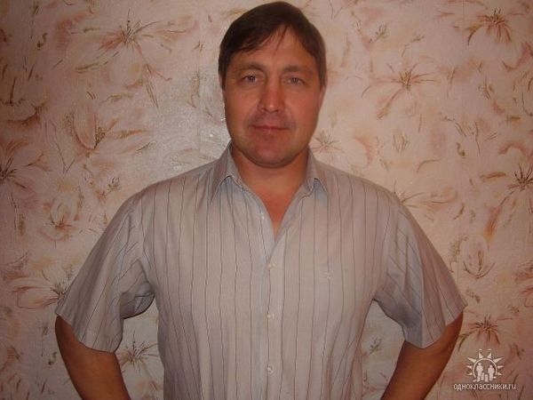 Александр С