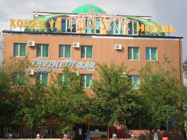 Hotel Raikhan