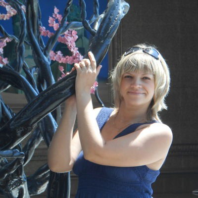 Олеся Редько