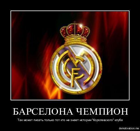 Ерлан Fизатолла