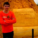 Александр Бородкин