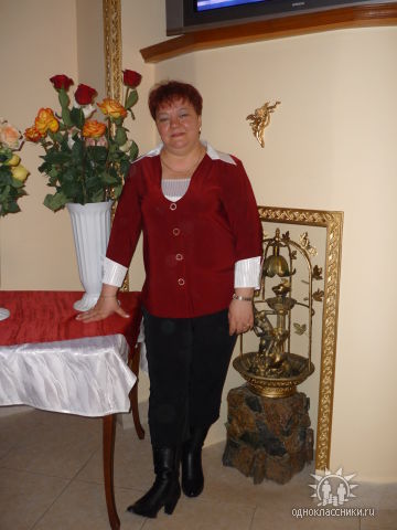 Елена Данильченко