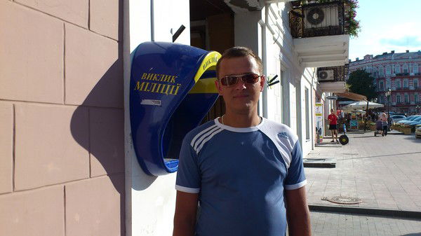 Сергей Коробцов