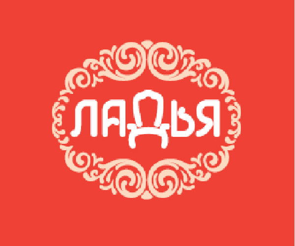 Светлана Самсонова