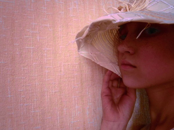 Анастасия Сячина