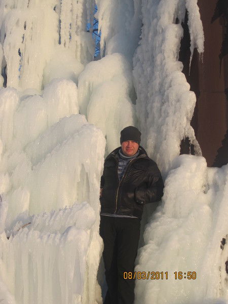 Александр Горенко