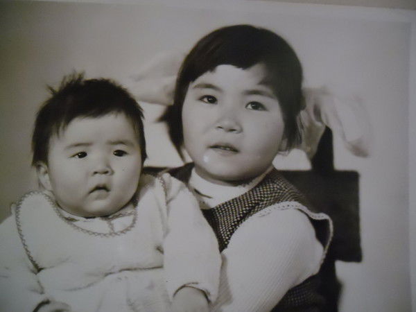 Раушан Елеуова