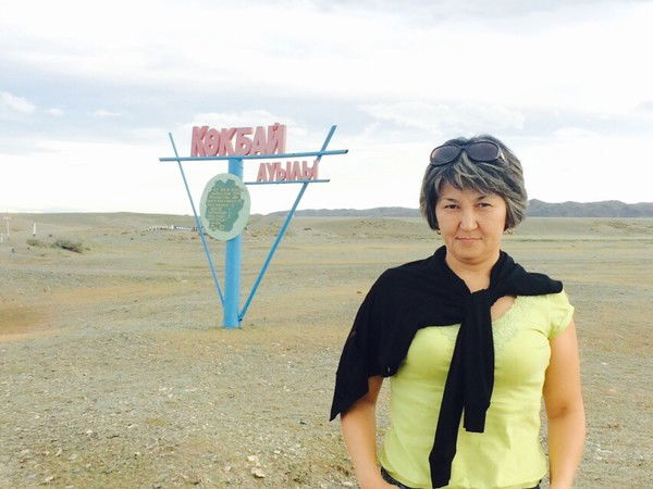 Сән Советбековна