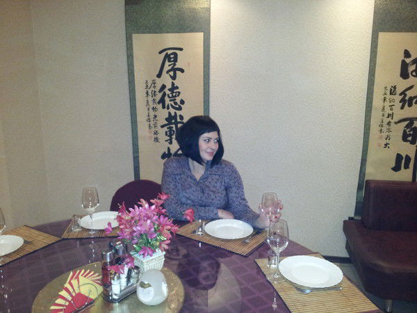 Юлия Тюрина