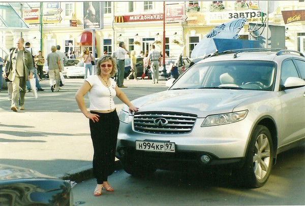 Алёна Арефьева