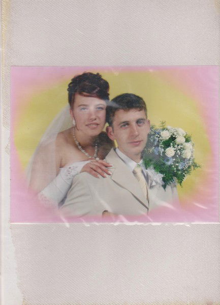 Богдан Сирко