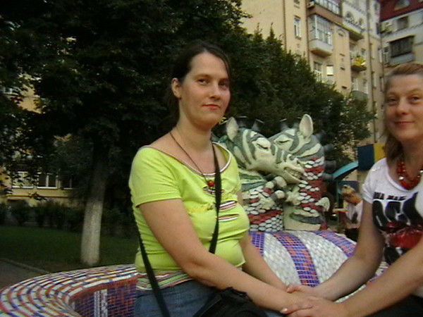 Елена Суслова