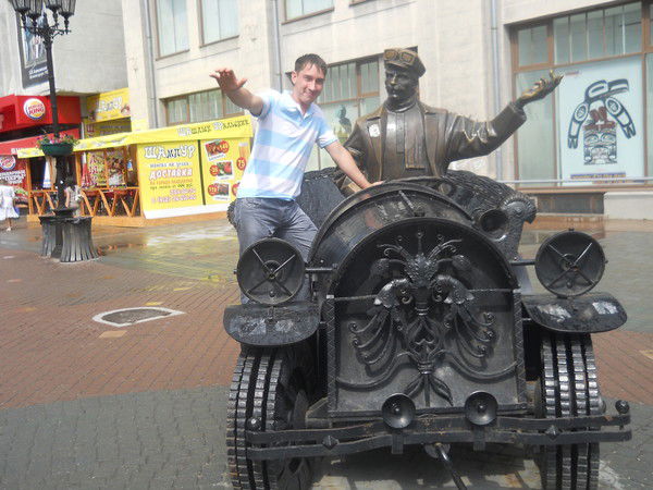 Максим Верхозин