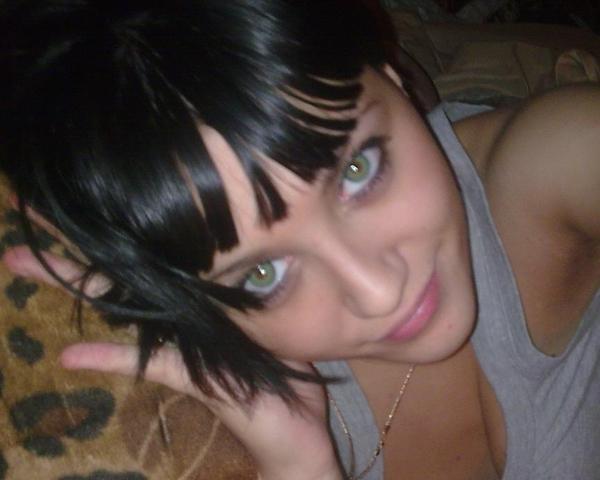 Карина Зачем