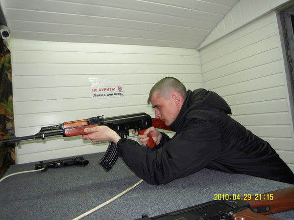 Сергей Аверин