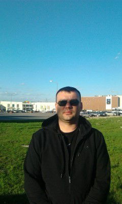 Женя Саммер