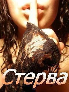 Акмарал Самурат