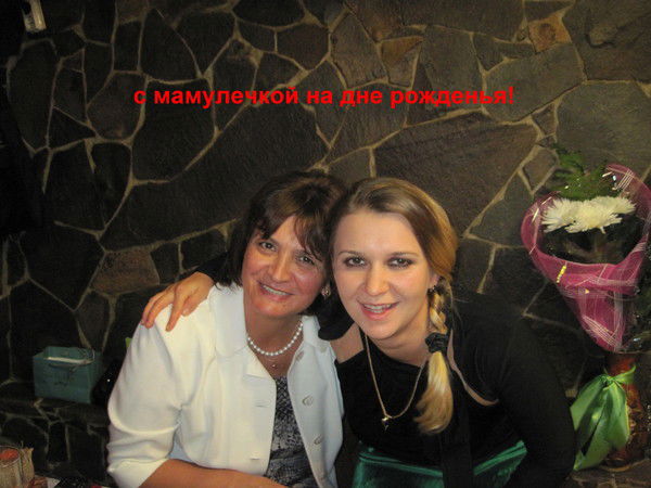 Лидия Свинтицкая