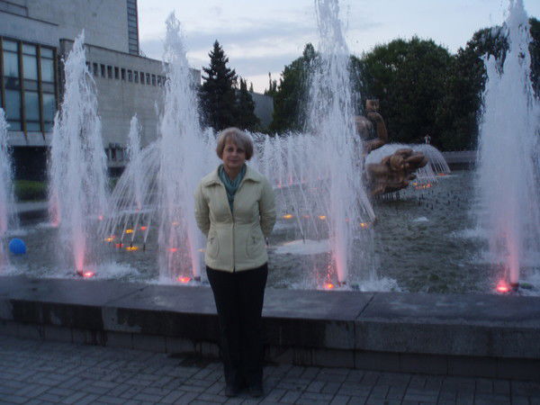 Любовь Вершняк